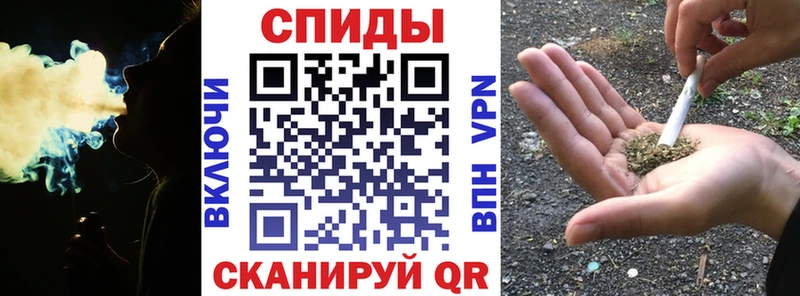 omg зеркало  Симферополь  БУТИРАТ Butirat  что такое наркотик 