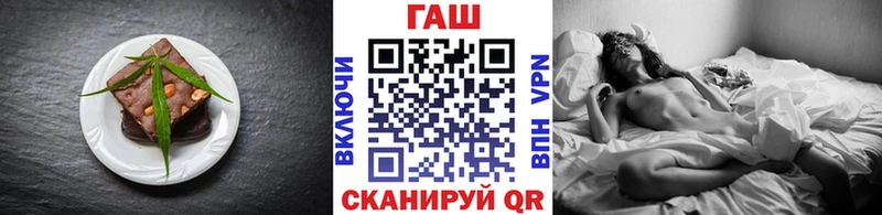 ОМГ ОМГ tor Симферополь Еда ТГК марихуана
