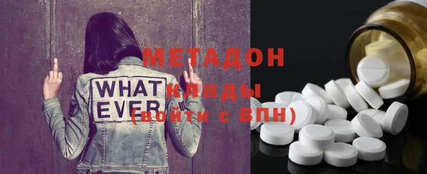 Альфа ПВП Коряжма