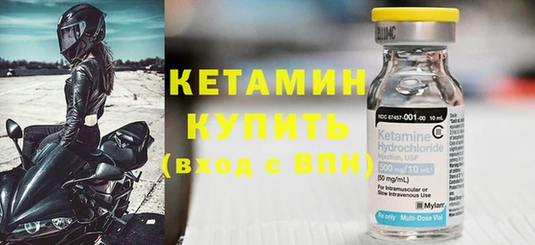экстази Краснотурьинск