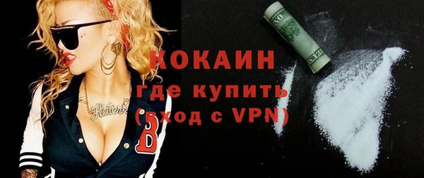 кокс Барнаул