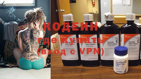 амфетамин Корсаков