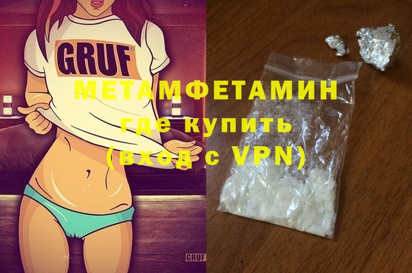 экстази Краснотурьинск