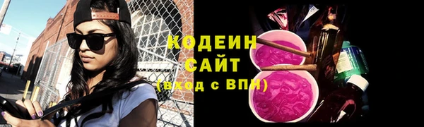 амфетамин Корсаков