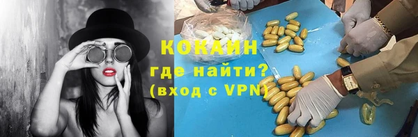 Альфа ПВП Коряжма