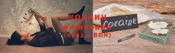 PSILOCYBIN Красноперекопск