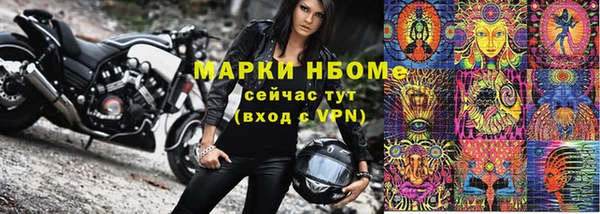 Альфа ПВП Коряжма
