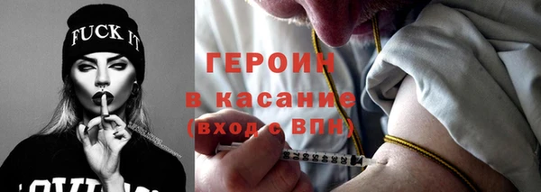 каннабис Краснослободск