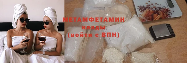 Альфа ПВП Коряжма