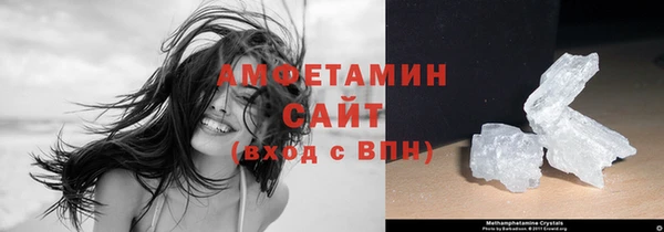 Альфа ПВП Коряжма