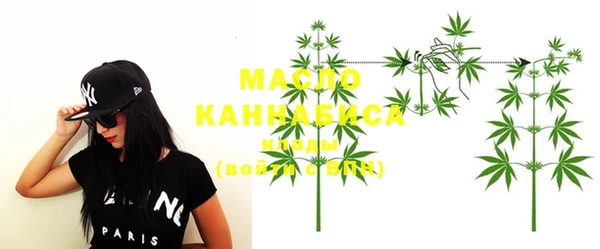 PSILOCYBIN Красноперекопск