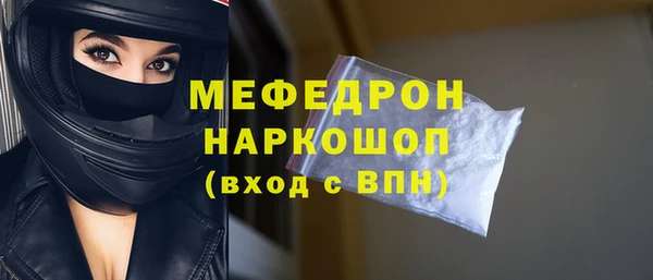 PSILOCYBIN Красноперекопск