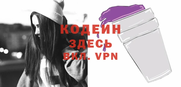 экстази Краснотурьинск