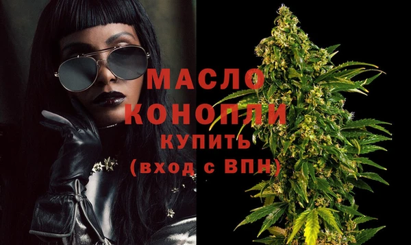 дурь Ижевск