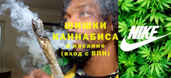 экстази Краснотурьинск