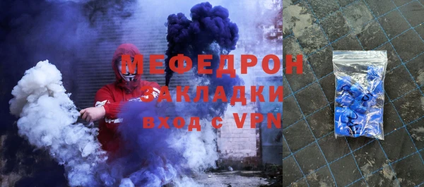 Альфа ПВП Коряжма