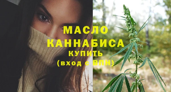 экстази Краснотурьинск