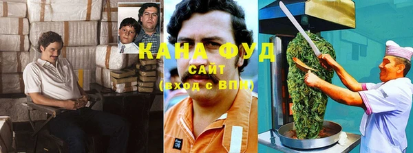 экстази Краснотурьинск