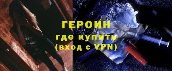 Альфа ПВП Коряжма