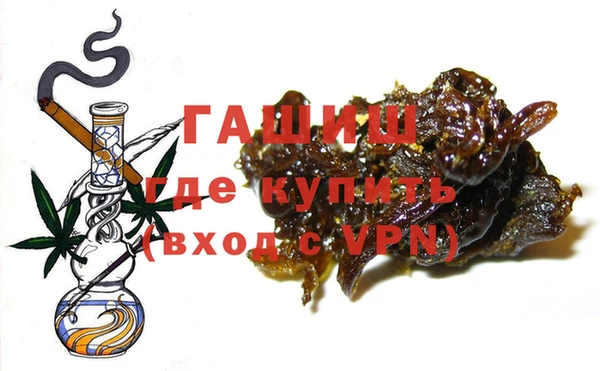 амфетамин Корсаков