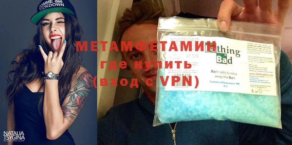 PSILOCYBIN Красноперекопск