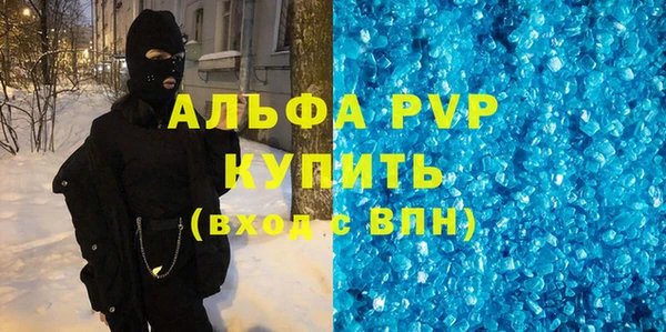амфетамин Корсаков
