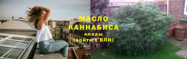 Альфа ПВП Коряжма