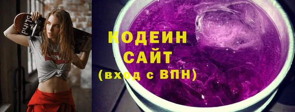 Альфа ПВП Коряжма