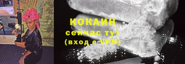 амфетамин Корсаков