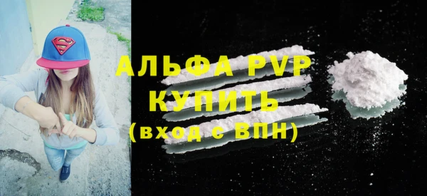амфетамин Корсаков