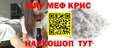 шишки Гусь-Хрустальный