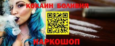 шишки Гусь-Хрустальный