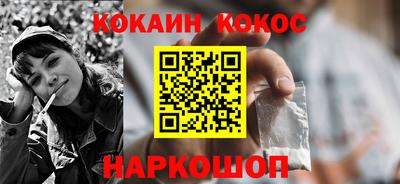 MDMA Канаш