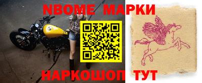 mdpv Гусев