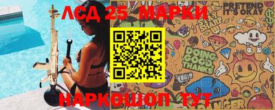 дживик Апрелевка