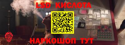 mdpv Гусев