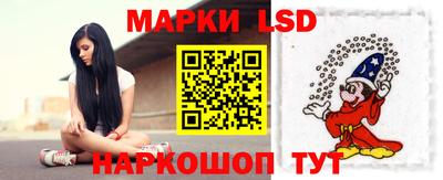 индика Гусиноозёрск