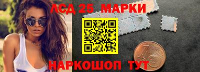 дживик Апрелевка