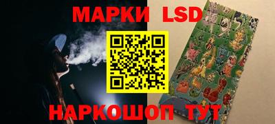 шишки Гусь-Хрустальный