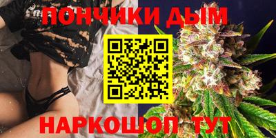 mdpv Гусев