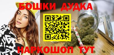 дживик Апрелевка