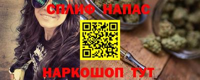 дживик Апрелевка