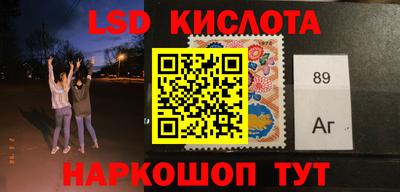 mdpv Гусев