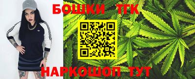 амфетамин Аргун