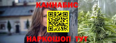 амфетамин Аргун