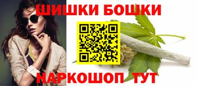 индика Гусиноозёрск