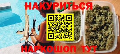 дживик Апрелевка