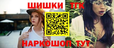 амфетамин Аргун