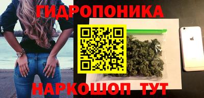 прущие крисы Апшеронск