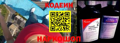 mdpv Гусев